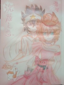 深入了解 唐伯虎高三学妹在线高清